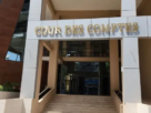 le Cour des comptes serait victime d’une cyberattaque. Le groupe Hacker Krybit a affiché l’institution sur son Wall of shame du darkweb