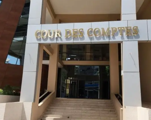 le Cour des comptes serait victime d’une cyberattaque. Le groupe Hacker Krybit a affiché l’institution sur son Wall of shame du darkweb